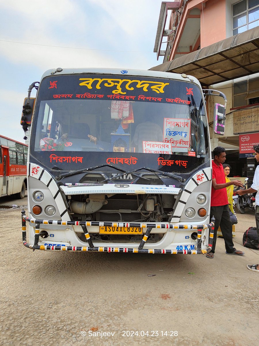 Sanjeev Sharma tweet media