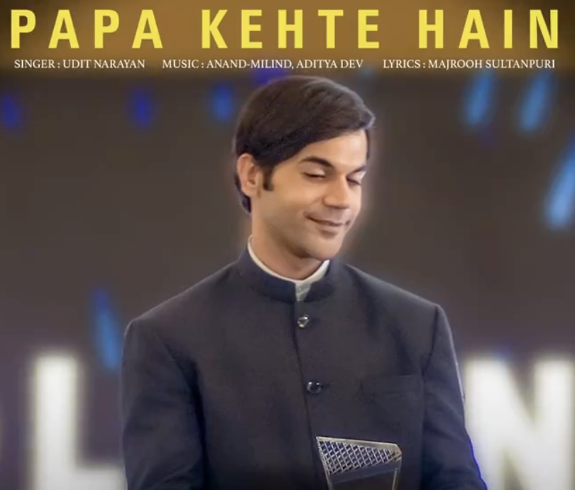 #PapaKehteHain Is Out And Viral 

youtu.be/uN7vjc7deuA?si…

@RajkummarRao #Jyothika @TSeries @AlayaF___ @SharadK7 #TusharHiranandani #BhushanKumar #KrishanKumar @nidhiparmar @srikanthbollant @TSeries #ChalkNCheeseFilms @Rmantha2 #ShivChanana @neerajkalyan_24 @AAFilmsIndia