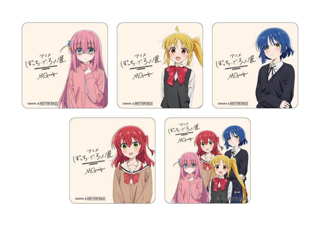 アニメ「ぼっち・ざ・ろっく！」展コラボカフェ5月6日（月）まで開催