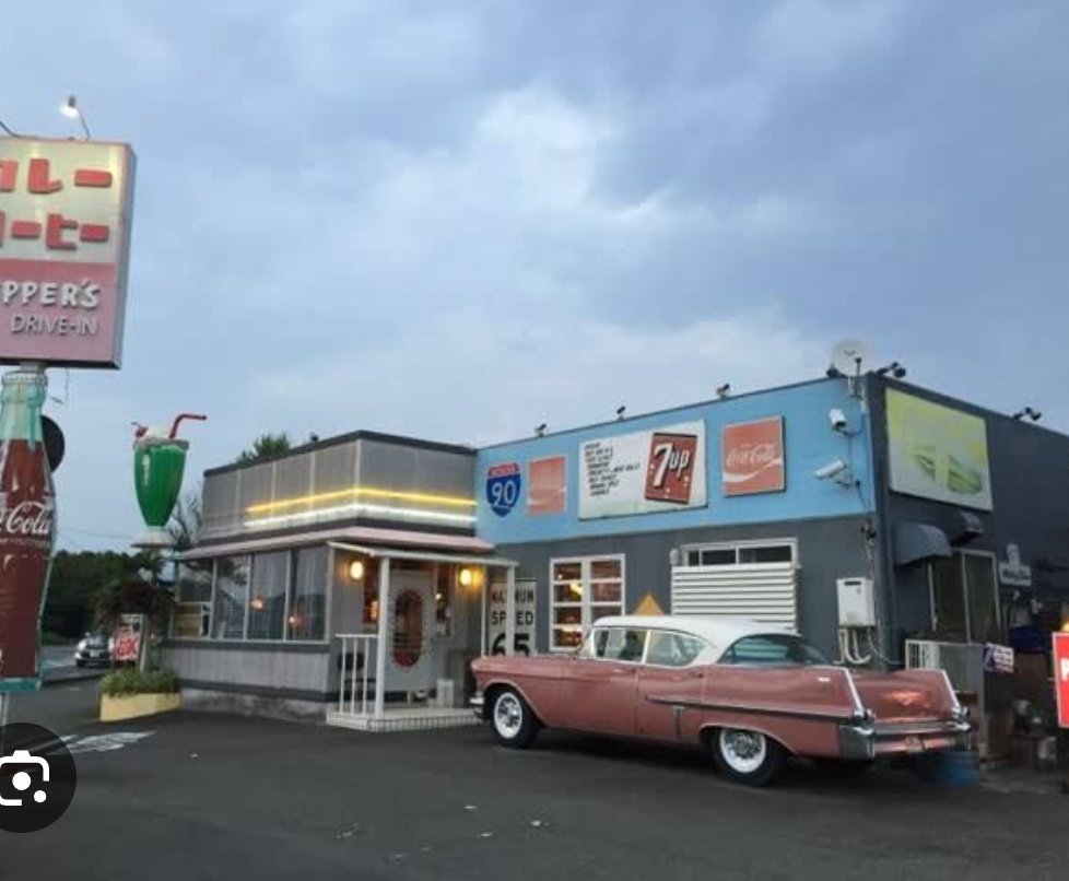 Choco_2034's tweet photo. iSCREAMの映像Pepper'sDRIVEin思い出す
行きたーいっ🍦🍨🚘
#LiSAiSCREAM
#LiSAアイスクリーム https://t.co/xQRBIsvBTI