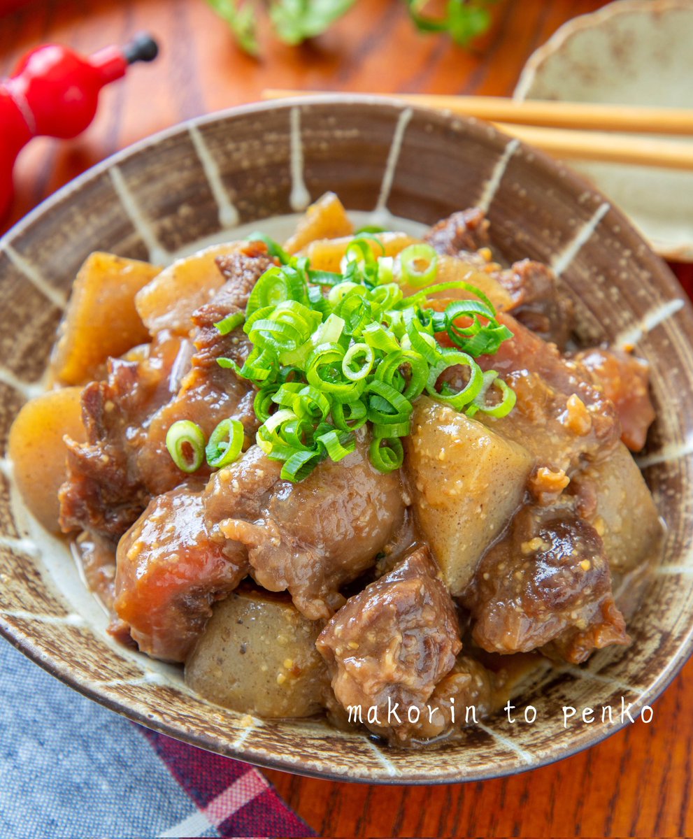 すじ肉トロトロ‼️「どて焼き(牛すじ煮込み)」どうですか？
#おうちごはん