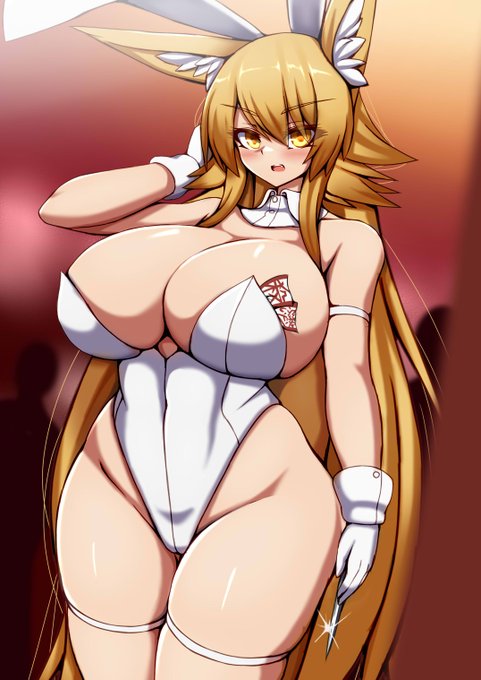 潜入に成功しました。お師匠様。 