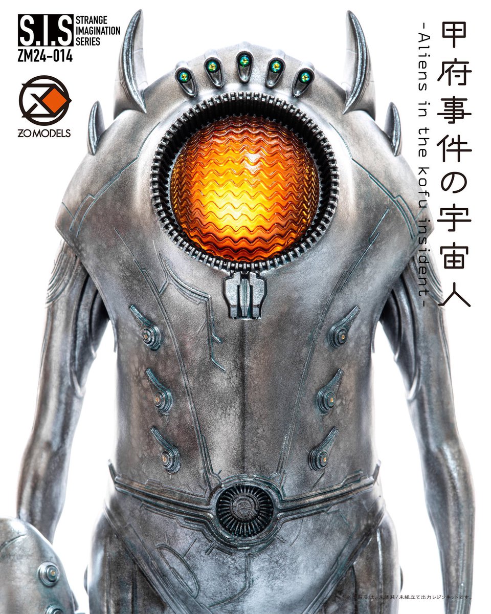 ZO MODELS 「甲府事件の宇宙人 -KOFU ALIENS-」 Aliens in the kofu incident 出力品レジンキットを 4月24日(水) 12時より 「ZO MODELS STORE」にて販売致します。 zomodels.jp/items/84269956 宜しくお願い致します！ #甲府事件の宇宙人 #kofualien #zomodels