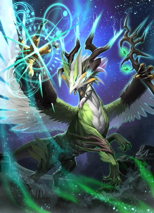 #ドラゴンの日 