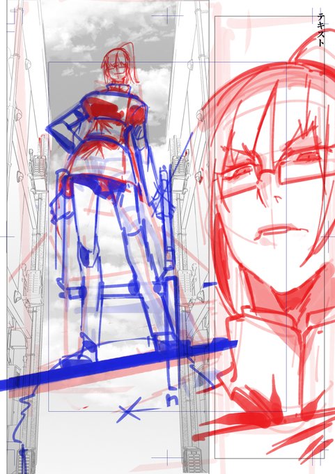 禪院真希さん練習してるWIP 