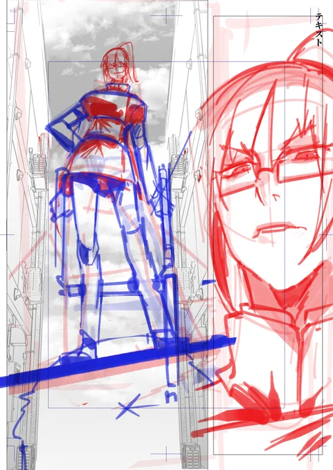 禪院真希さん練習してるWIP 