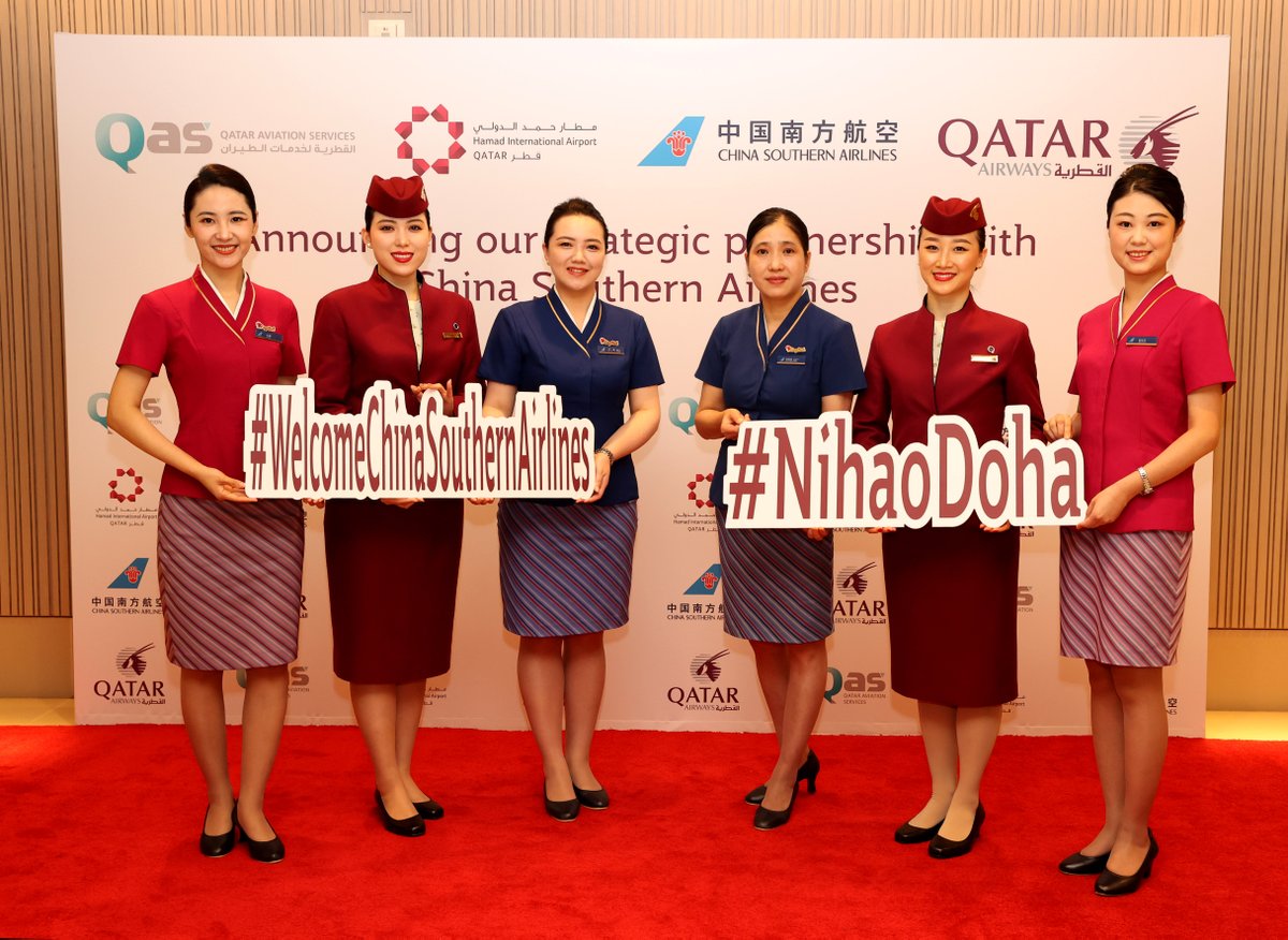 nǐ hǎo ✈️ #QatarAirways welcomes China Southern Airlines @CSAIRGlobal to the award-winning @HIAQatar. Forging a bridge for travellers to explore new destinations and experience different cultures. #GoingPlacesTogether