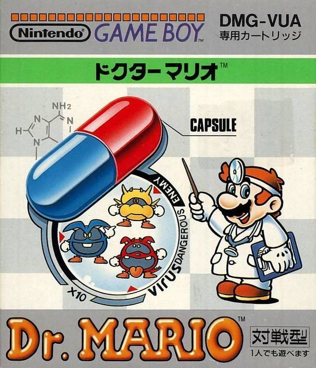 Dr. Mario / GB / NA / 1990
Dr. Mario / GB / JP / 1990