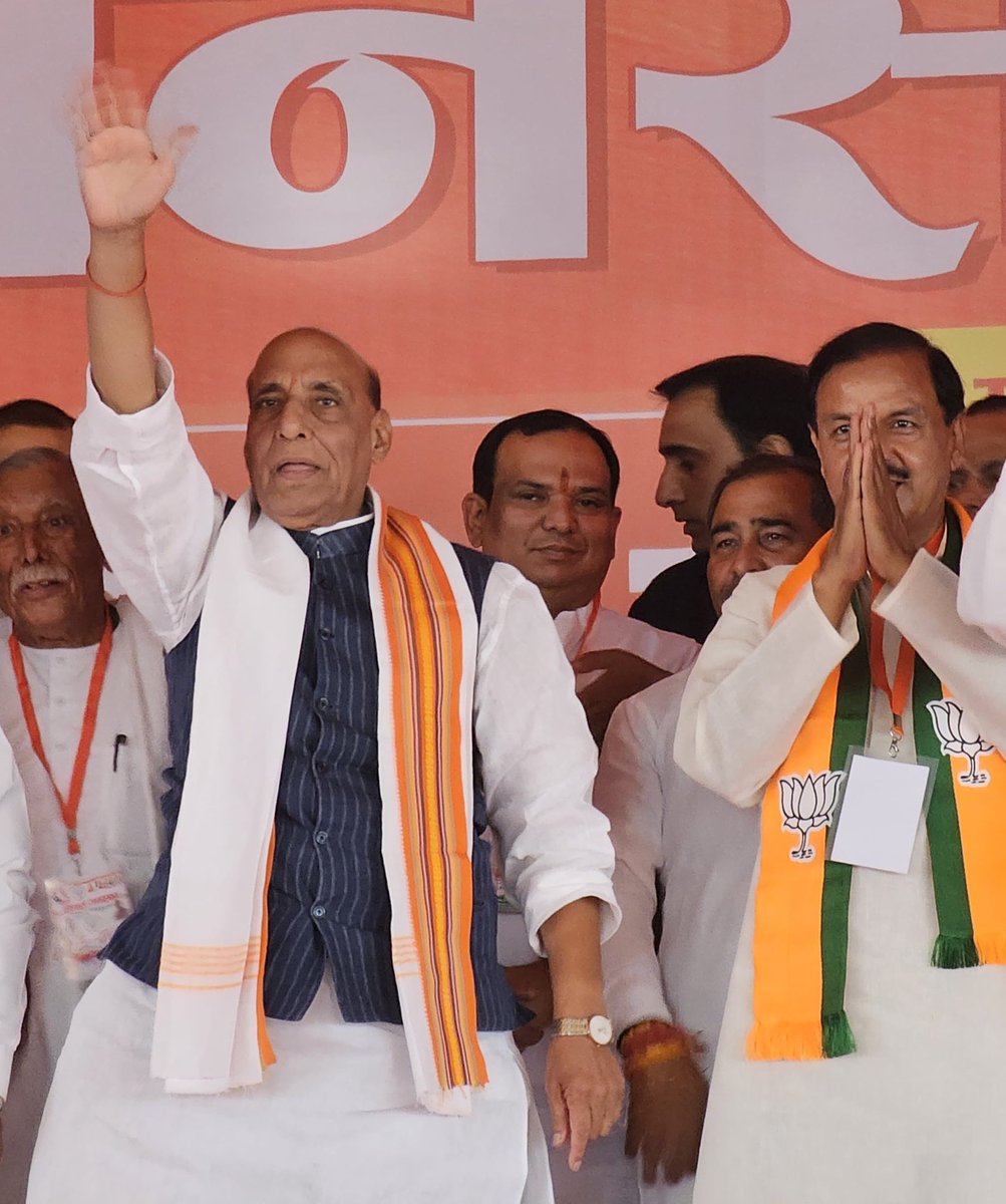 गौतमबुद्ध नगर (उत्तर प्रदेश) की चुनावी जनसभा में रक्षा मंत्री श्री <a href="/rajnathsingh/">Rajnath Singh</a>