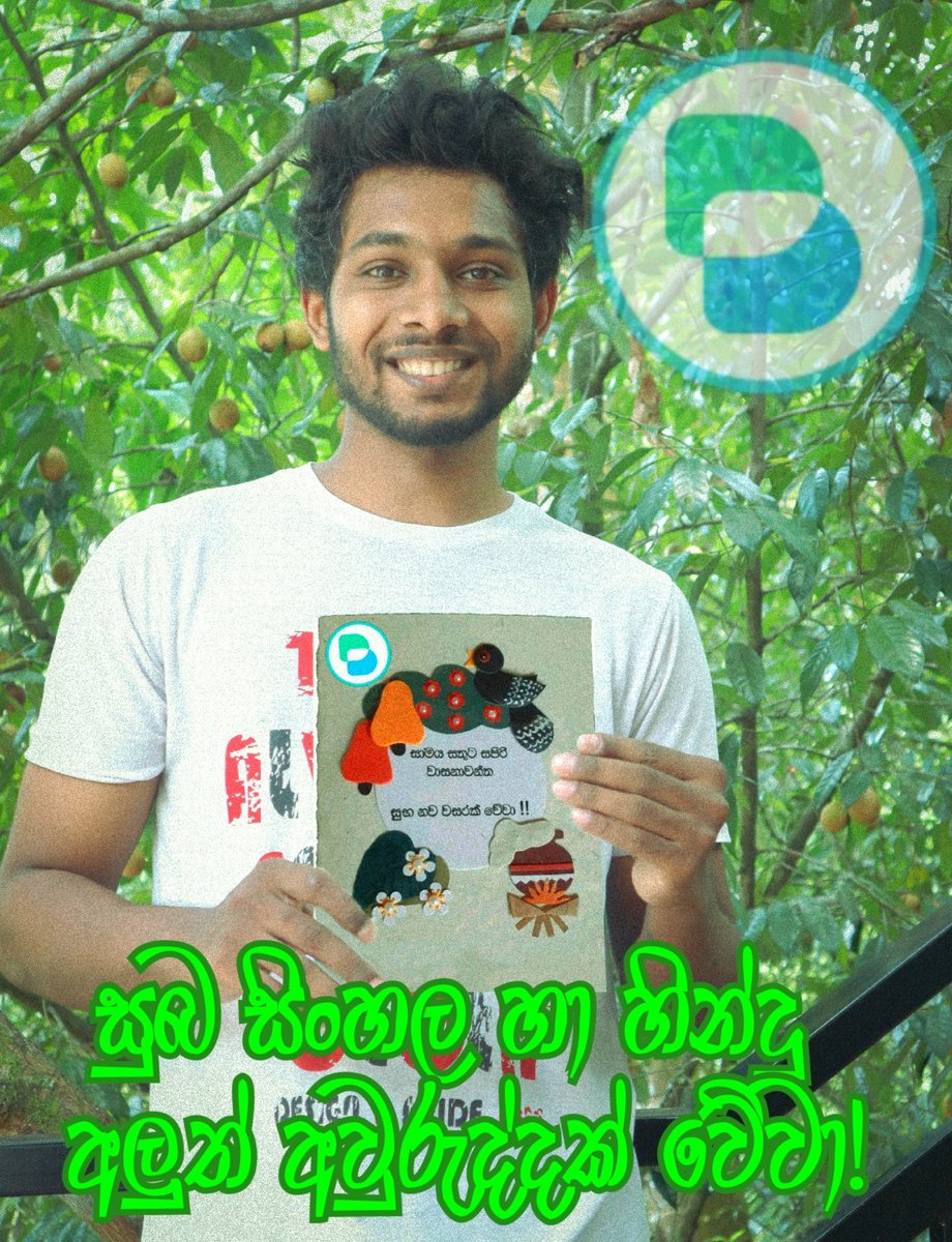 #AwruduwithBella #bella #Bella 
සුබ සිංහල හා හින්දු අලුත් අවුරුද්දක් වේවා!!!💙💚💙💚💙💚💙💚💙💚💙💚💙💚💙💚💙💚💙