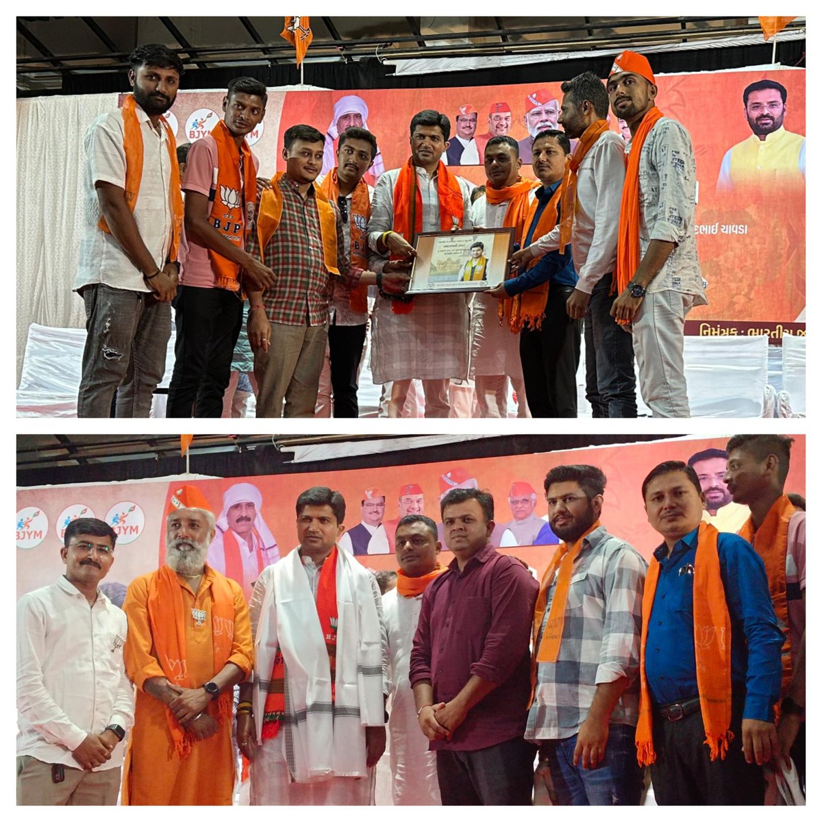 કચ્છ જિલ્લા યુવા મોરચા ની બૃહદ બેઠક મા ગુજરાત પ્રદેશ યુવા મોરચાના યશસ્વી અધ્યક્ષ શ્રી @drprashantkorat જી નુ માંડવી શહેર યુવા મોરચાના સાથી મિત્રો સાથે સન્માન કર્યું... 
 #vote_for_Vinodbhai_chavda #Morbithikhavda_Vinodchavda #kutchloksabha2024 #AbkiBaar400Paar 
@BJYM4Gujarat