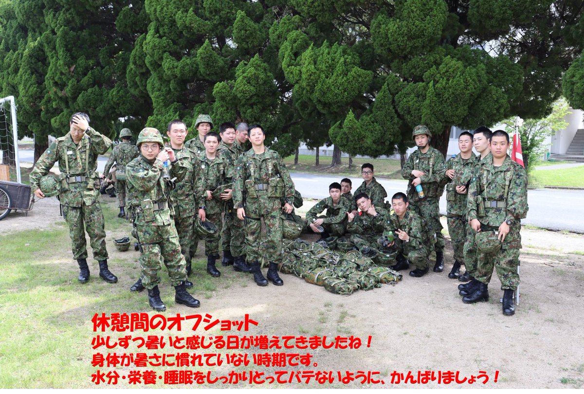 Camp_Kokura tweet picture