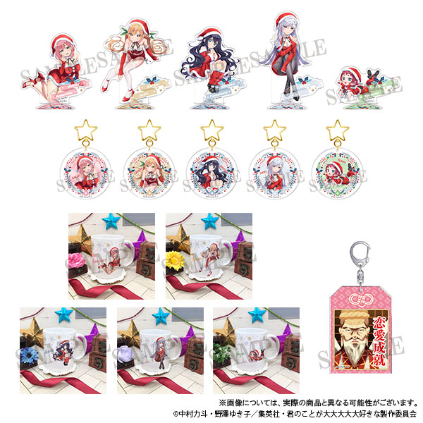 ダッシュストア tweet media