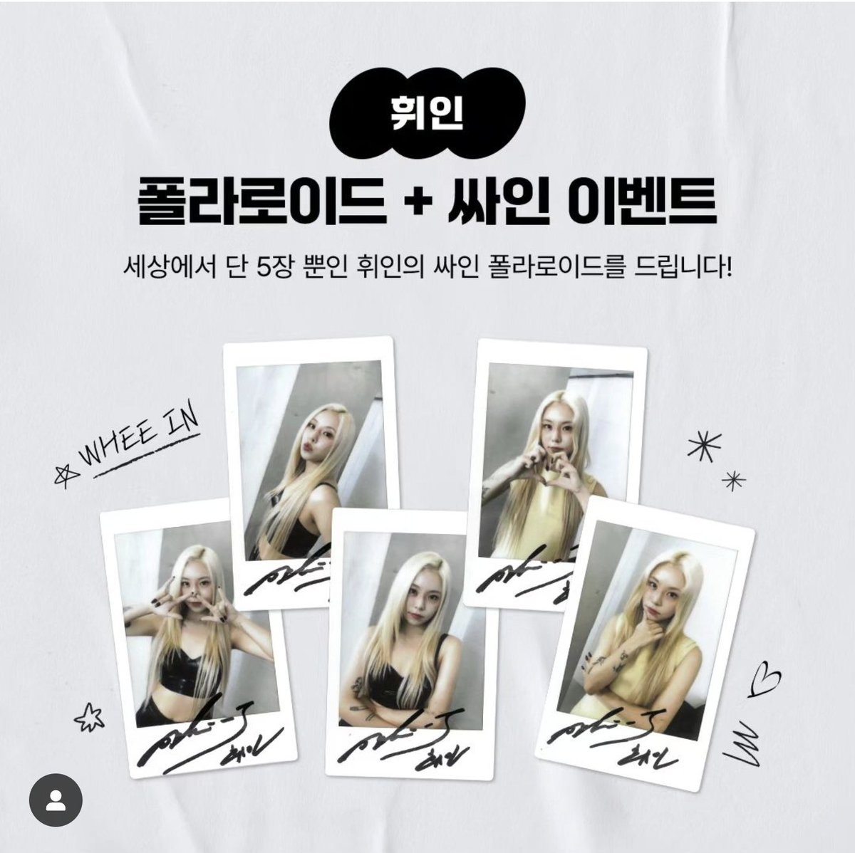굿즈 양도계 tweet media