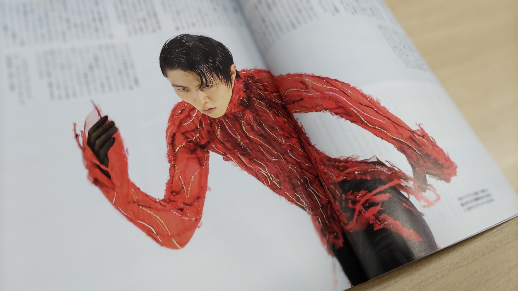 2点セット】羽生結弦選手地元仙台情報誌「S-style」とパレードTシャツ
