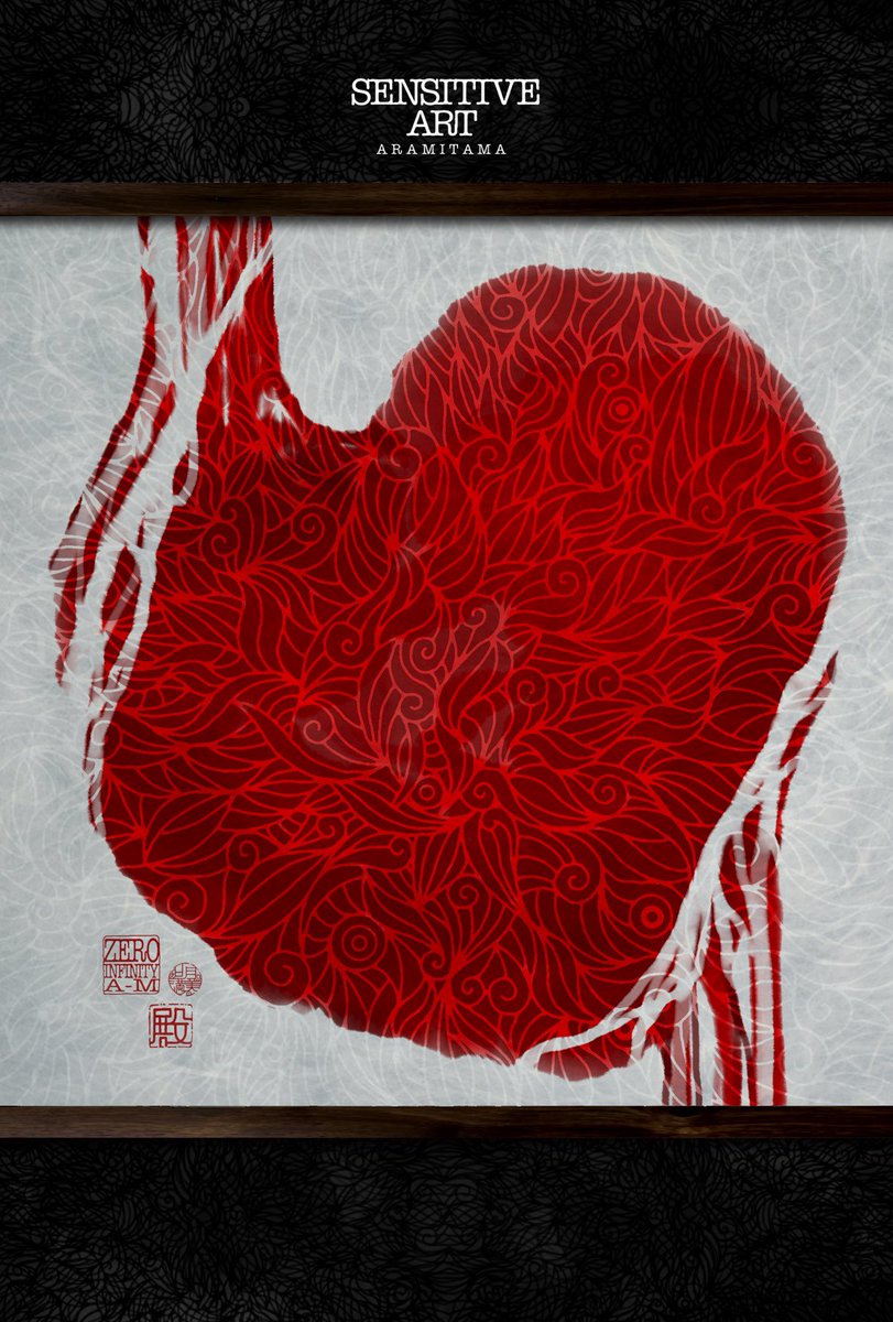 Zeroinfinity_AM's tweet image. I am active in ART
This art expresses the soul.
“Aramitama”is a divine spirit whose soul is activated and exhibits wild power.
It governs courage, motivation, the power to move forward, and the power to achieve.
#sensitive #aramitama #spirit #spiritual #魂