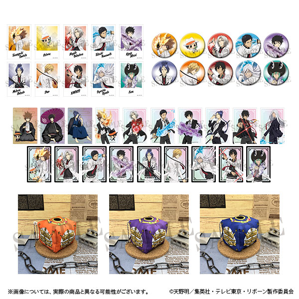 ダッシュストア tweet media