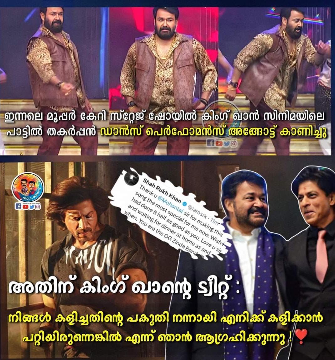"You are the OG Zinda Banda !" 👑🔥

#Mohanlal #SRK