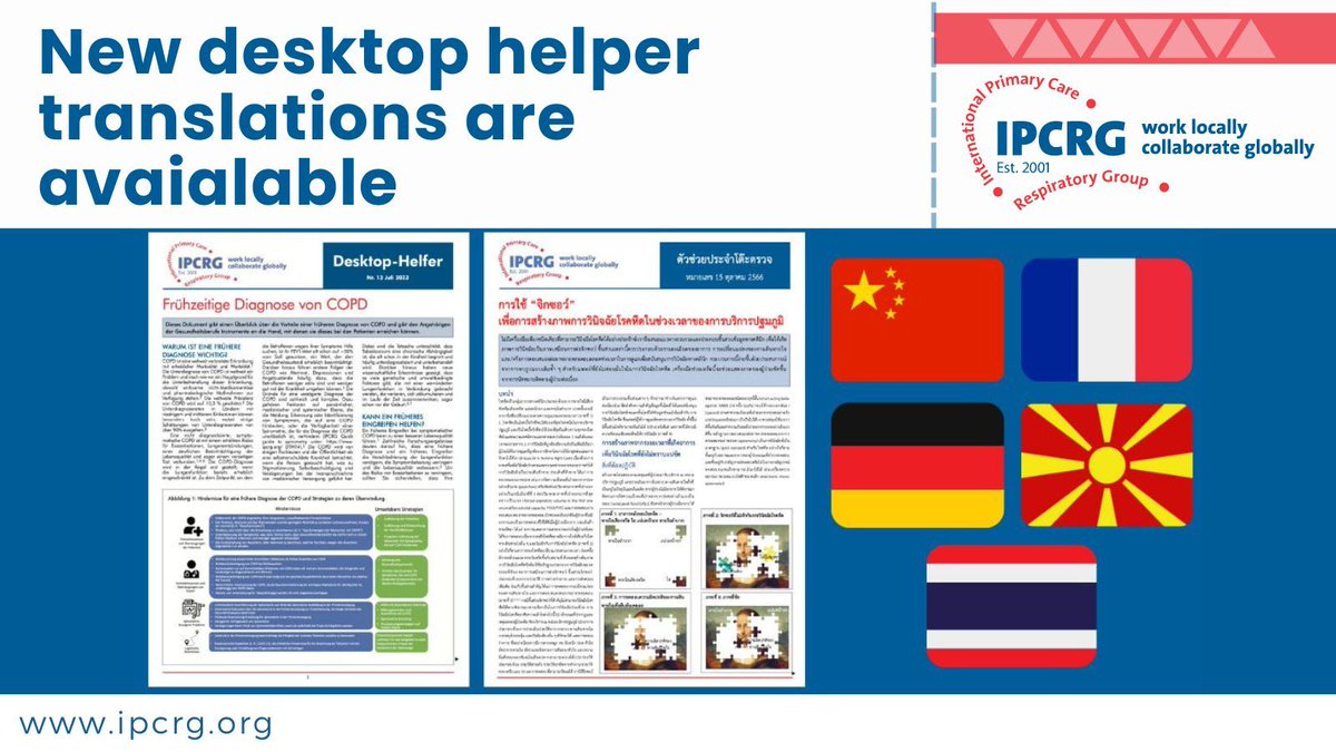 Check out IPCRG's user-friendly Desktop Helpers, offering evidence-based guidance for primary care. Recently translated into multiple languages, including Spanish, Portuguese, German, Macedonian, Chinese, Thai, and French. Access them all at: buff.ly/2QF9pO6