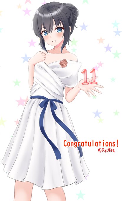 11年のうち5年間は休止期間でしたが時が経つのは早いです。
※去年のを手直ししました。

#艦これ #艦これ11周年 