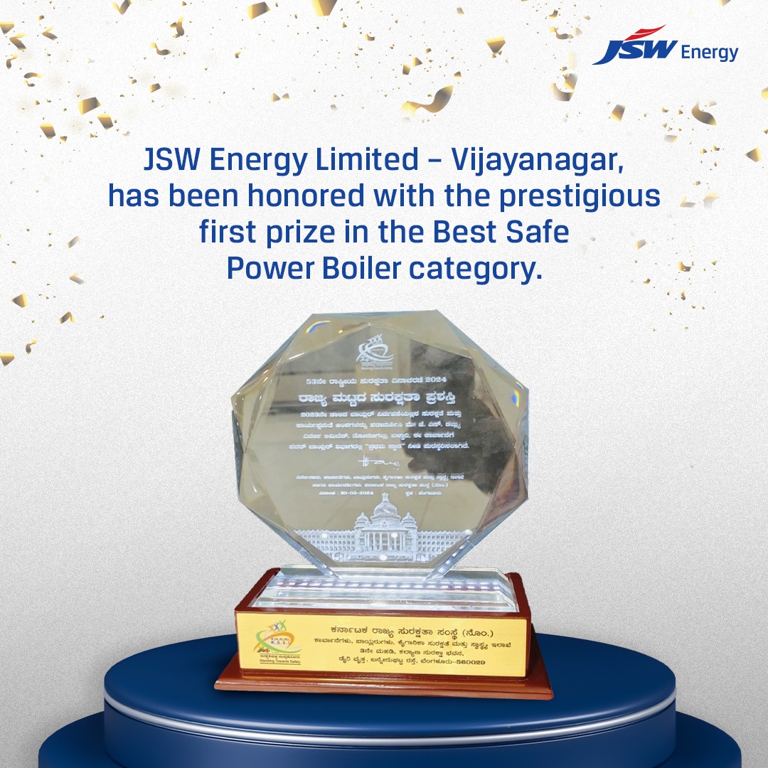 JSW Energy Limited – Vijayanagar proudly secures the top spot in the Best Safe Power Boiler category, showcasing our unwavering dedication to safety, health, and environmental standards. This prestigious recognition from the FBIS under the Karnataka State Government reaffirms our