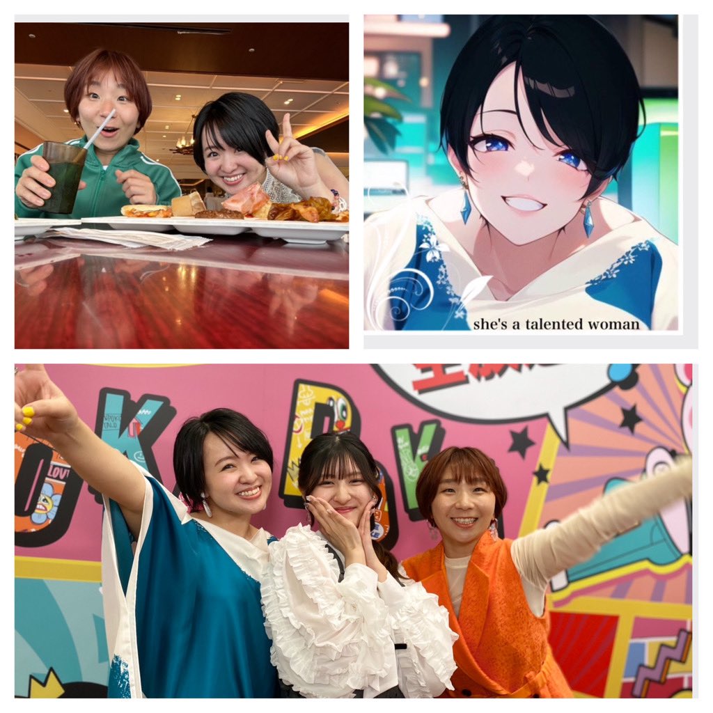 小林星蘭 アイコラ 