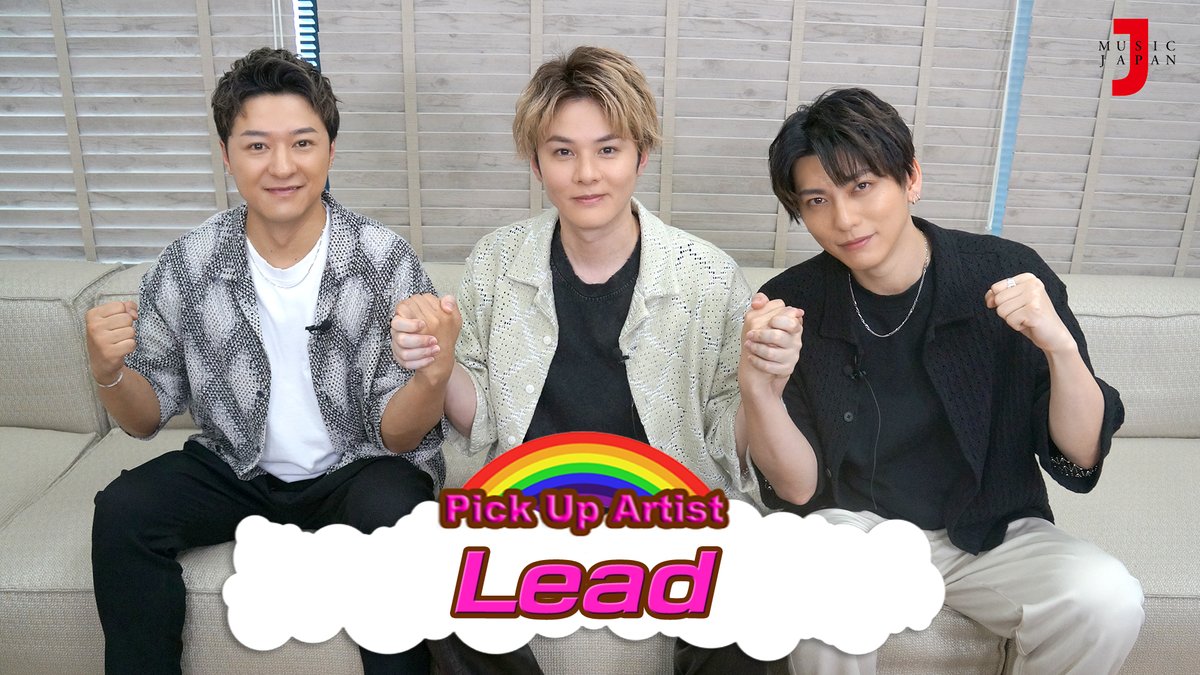 古屋敬多 ブログ本 鍵本輝 中土居宏宜 谷内伸也 中土居宏宜 Lead