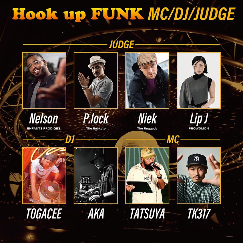 OSN VOL.25のDAY2の翌日、5/6（月）昼間、FUNK MUSIC only 1vs1 BATTLEの開催が決定！
その名も 'Hook up FUNK -OSN SPECIAL-'
OSNから3日連続でオールドスクールを楽しみ尽くそう！

dancedelight.net/event/446/

///// Hook up FUNK -OSN SPECIAL- /////

The day after DAY2 of OSN VOL.25
An event