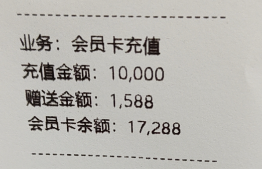 taresky's tweet photo. 🧧 感谢狗子，一笔刷满汇丰 Pluse 新手礼。

Pluse 的返现规则，主要看以下两篇就能明白：

1. 滙豐Pulse銀聯雙幣鑽石信用卡 特別獎賞推廣2024條款及細則https://t.co/fDYGLCnXx1
2. 最红自主奖赏 https://t.co/1AIE6MAa8o

💡 简单总结是：
1️⃣ 下载 Reward+ app，注册最红自主奖赏，把 5 倍数全点给“赏世界”这个选项。
2️⃣ 优先用云闪付二维码 / Apple Pay 付款，其次用云闪付 App 付款。
3️⃣ 前 8 万元消费的返现最高，满 10 万可以考虑换一张刷了。