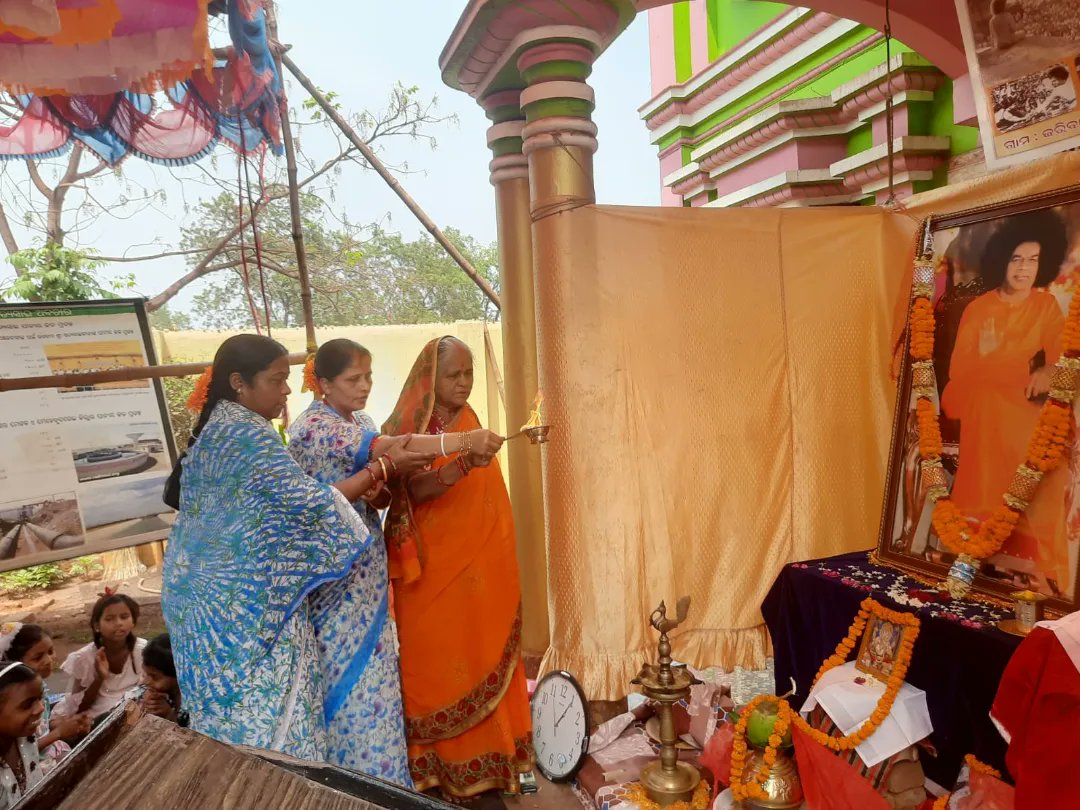 Loving Sairam.. With the blessings of Sri Sathya Sai Baba, a Grama Darshan and Mo Goan re Sri Sathya Sai program were conducted on 21/04/2024 at Jaribahar Village, organized by the Jaribahal B. M, Joda Samithi in Keonjhar-1 Sai District. #mogaonresathyasai #Keonjhar1 -Media team