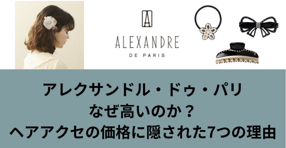 めりものブログ on X: めりものブログ on X: