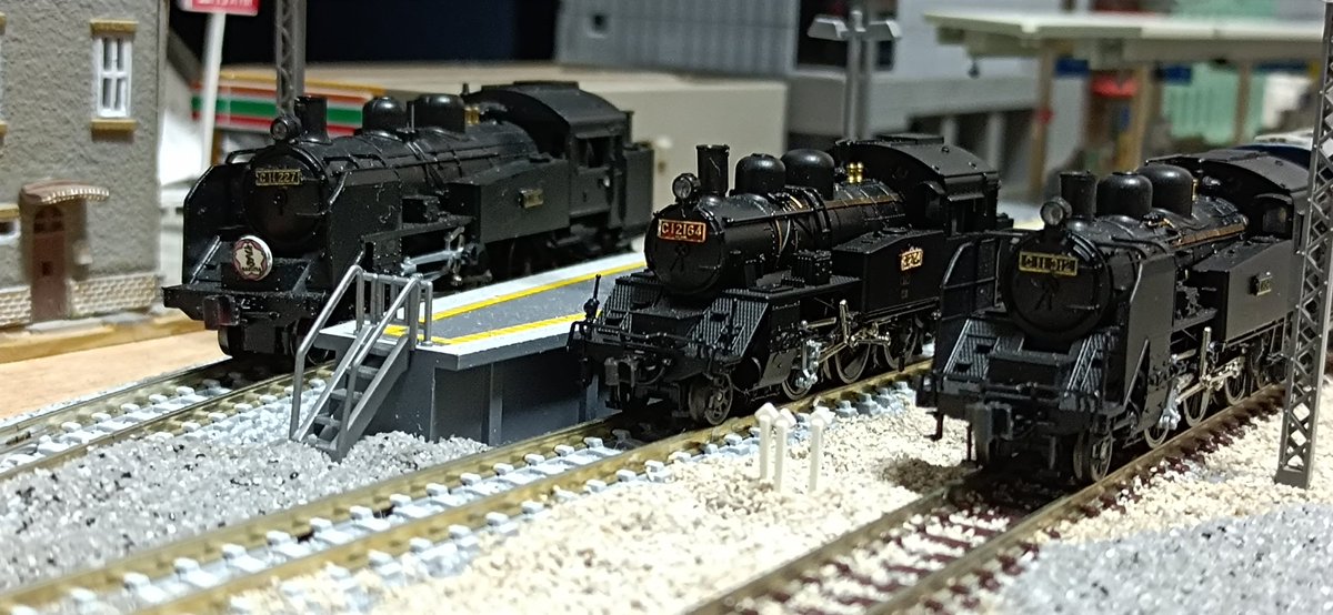 大井川鐵道 C11 312号機完成(仮)報告 家にあったC11 312号機のナンバー