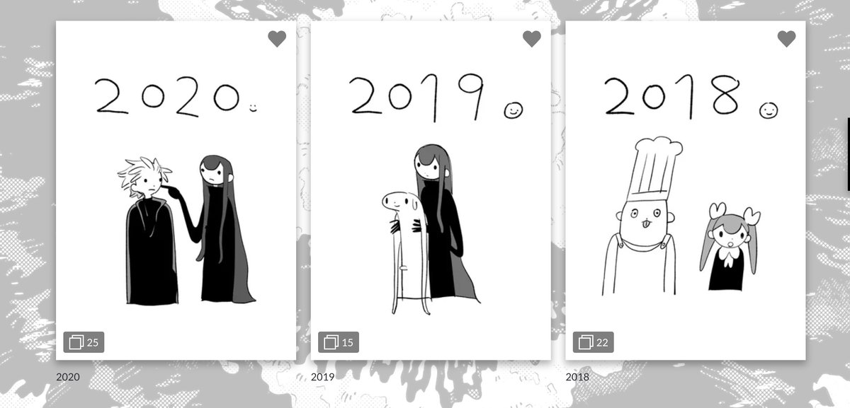 xfolioに過去作品も何個か投稿したので好きな方で読んでください でも今後も更新するかは謎
https://t.co/q7yMZfrt6v 