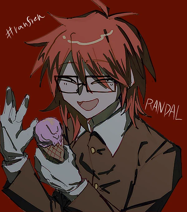 ランダル 
