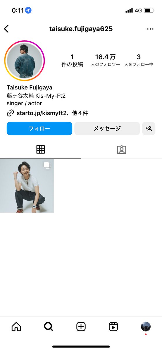 ryosuke... (@ryo_berry) / Posts / X