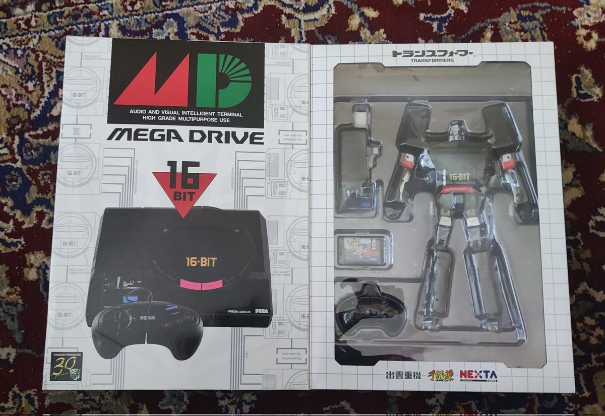 Time for some #MegaDriveMonday awesomeness with this new purchase #Megadrive #Megatron! The tyrannical Decepticon leader powered with additional blast processing!