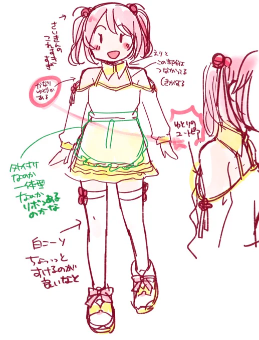 まいとしやってるやつです 気がやられた者の叫びと思ってご笑納ください
ついでに7～10周年 ここすきとかメチャすきとかぶれがあるな… 