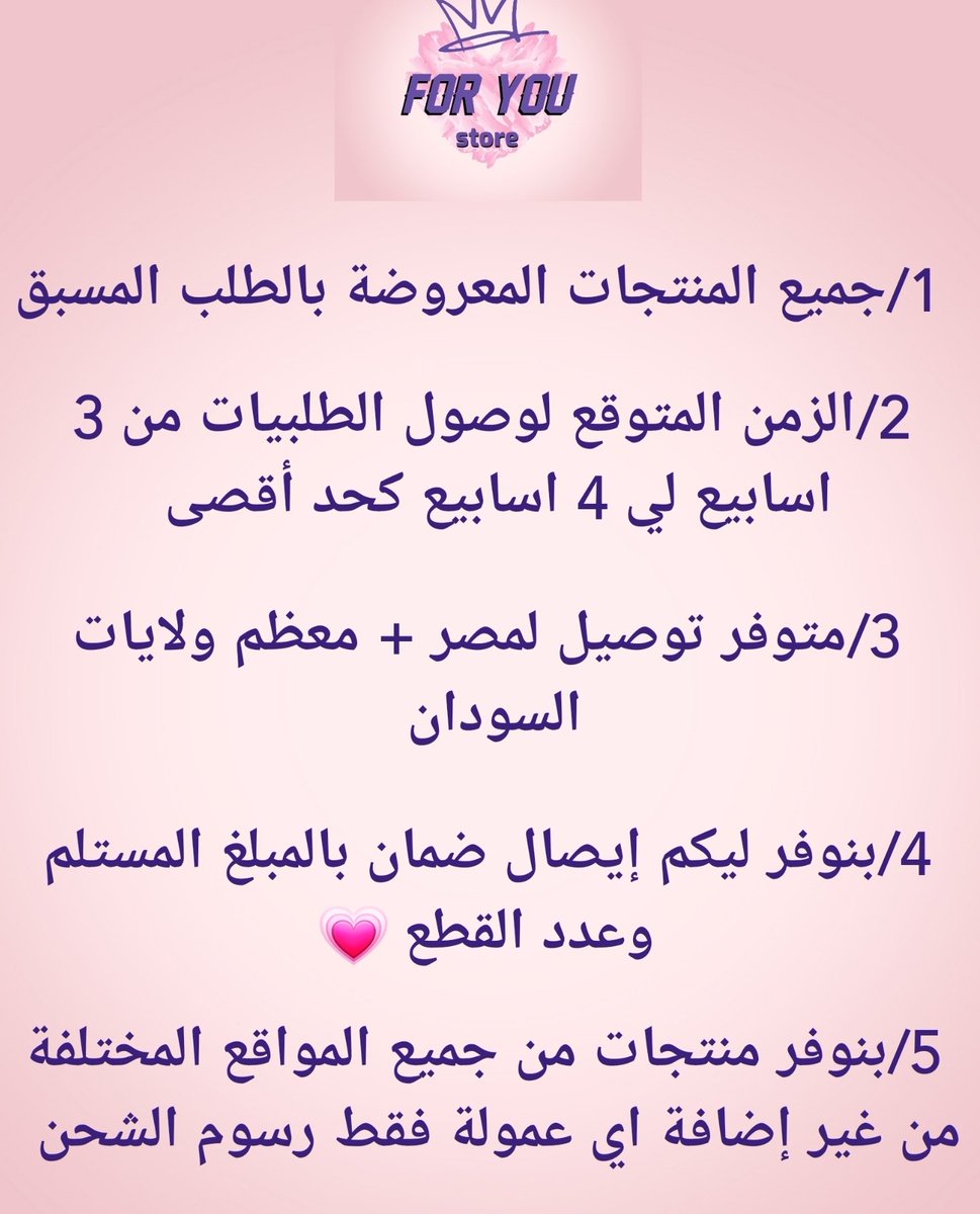 SheinStore3's tweet image. 