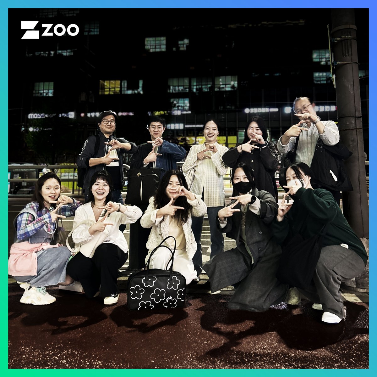 안녕하세요, ZOO Korea
 
Our Korea team recently got together for a team dinner, right in front of our Seoul office.
 
Across borders and time zones, our ZOO spirit thrives! 🌍
 
More about ZOO Seoul - bit.ly/4aPhVlo