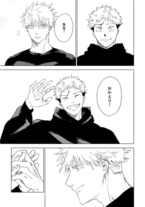 (2/2) 