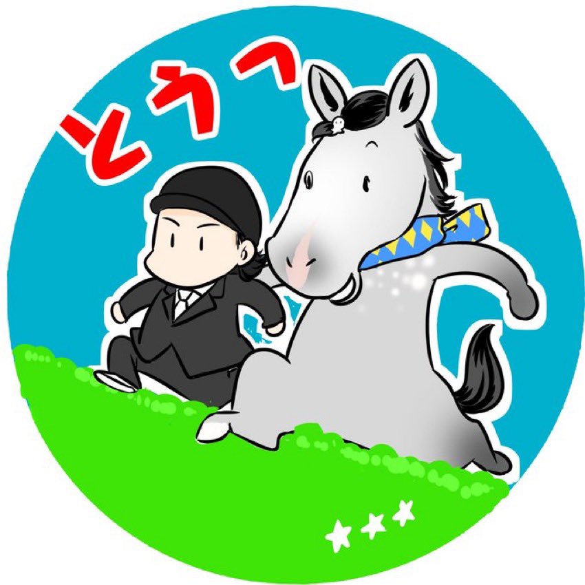 新しいの描けなかった💦
おばけくん!お誕生日おめでとう!
ずっとずっとアイドルです!

#ゴースト
#おばけくん 