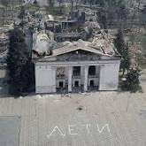 I mean, in 2022, this word was spelled in front of Mariupol Drama Theater, indicating that children were hiding there from bombings. Russians bombed it anyway, killing over 300 civilians.