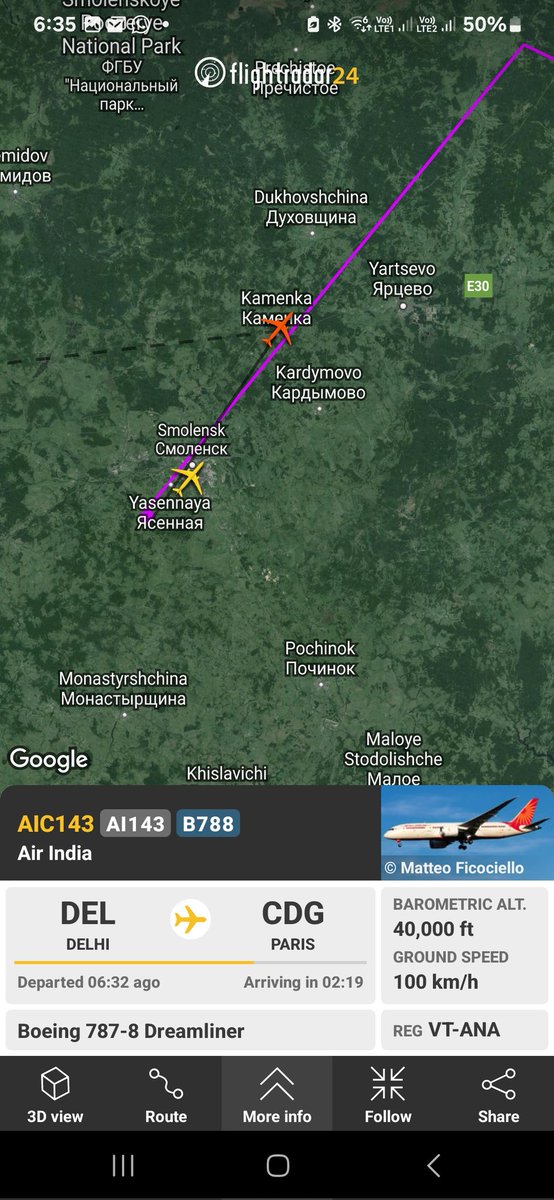vivek3040's tweet photo. @airindia @Vinamralongani @flightradar24 May be some issue is there as for Paris also its showing wrong information https://t.co/jszjtywZxS