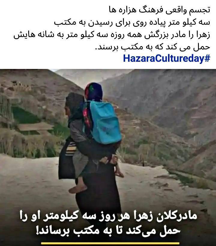 Happy World Book & Copyright Day to all writers & readers all around the world, irrespective of their region and language . But we should not forget that    #TalibanTerrorist have banned women's education after 6th grade in Afghanistan.