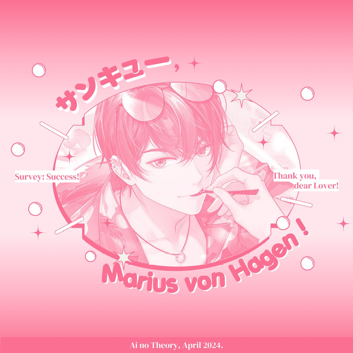 Heartthrob when the beat drops! With the abundant of love that overflows my entire being, I, Marius, have successfully showed the Scientists what L♡VE truly is! I L♡VE how I L♡VE to be in L♡VE! Fascinating as it can be, with rose-tinted glasses is all that I see!