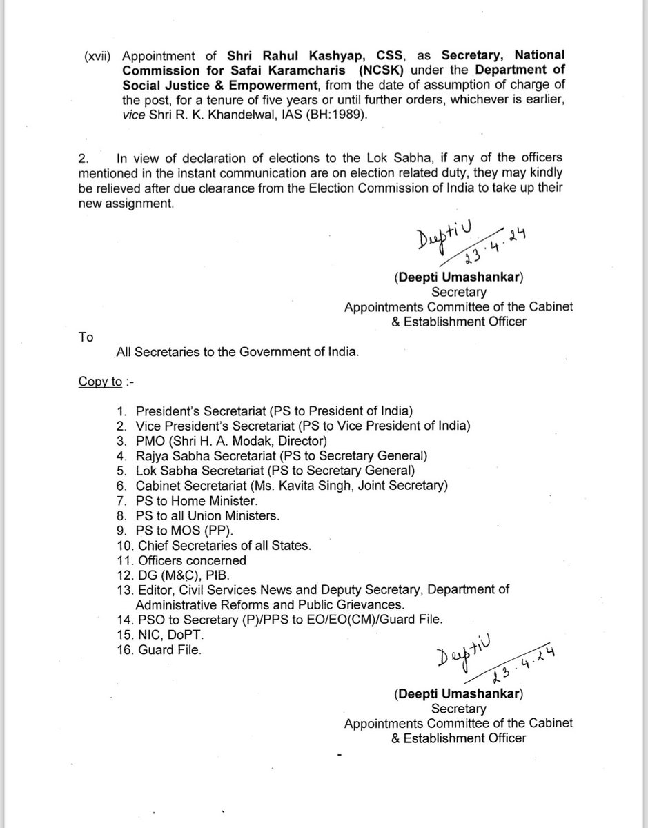 The Appointments Committee of the Cabinet has approved the 17 appointments of officers at Joint Secretary / Joint Secretary equivalent level. #DoPT