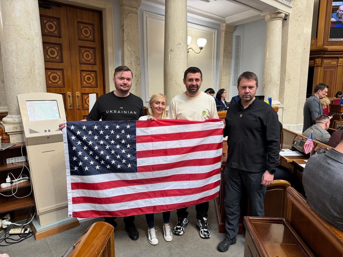 Dear American friends and colleagues. We were touched by the yellow and blue flags in Congress. We know it raised some comments. However, in Ukrainian Parliament the American flag evokes only gratitude, respect and adoration. We are immensely grateful for the aid package for our