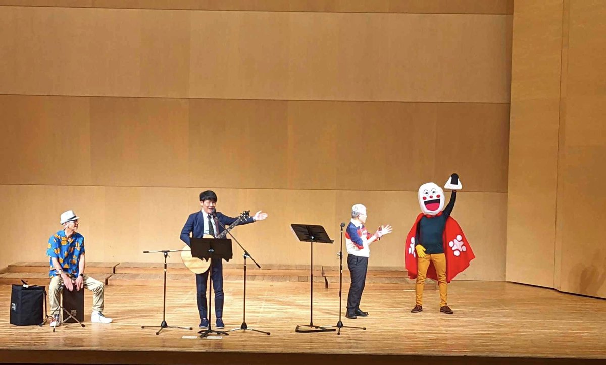 okomemanproject's tweet photo. 6月15日お米マンが横浜に再来‼️
詳しくは今後お知らせ📢します
https://t.co/QOkQwpoH4e
お米マン-okome manの歌はサンミュージックより配信中♫
#お米マンプロジェクト #ゆるキャラ
#お米 #ゆるキャラヒーロー
#音楽イベント #okome #okomeman https://t.co/RUuarMdkJj