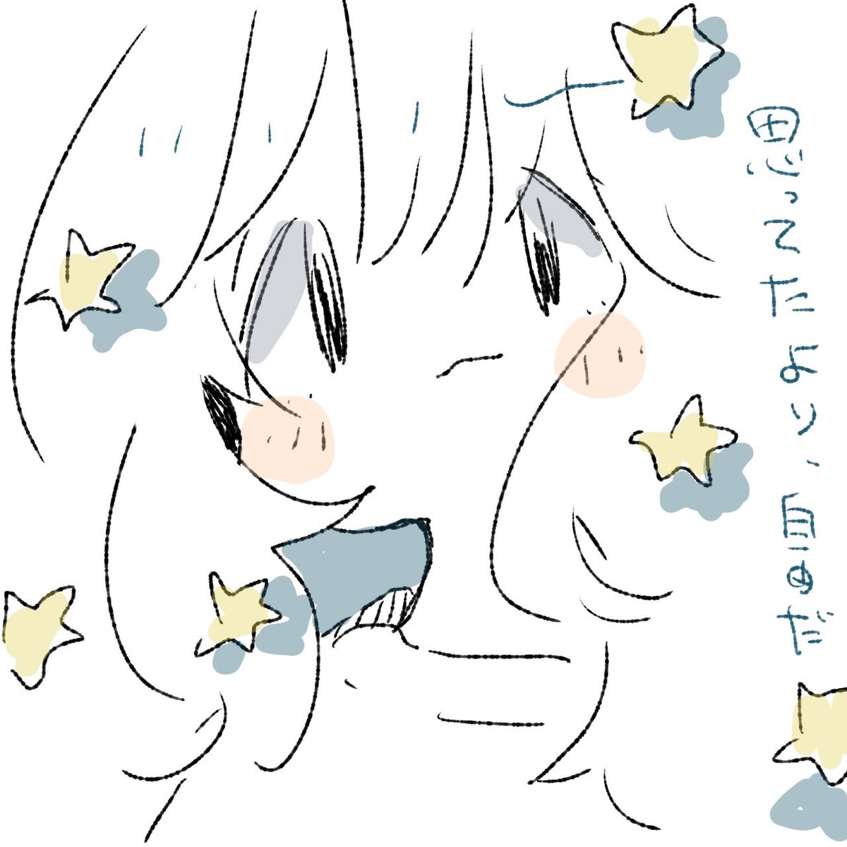 #私の作品もっと沢山の人に広がれ祭り

優しい絵を描こうとしている者です🌱 