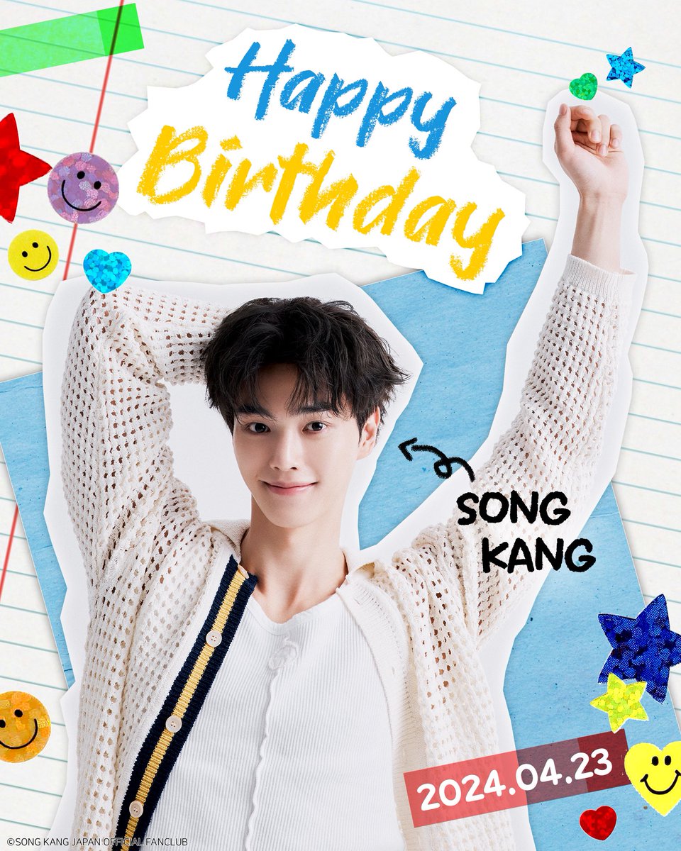lungloy's tweet photo. 𓆩♡ℍ𝕒𝕡𝕡𝕪🎂𝔹𝕚𝕣𝕥𝕙𝕕𝕒𝕪♡𓆪
👑20240423👑
สุขสันต์วันเกิดซงคังนะ🎈🇰🇷
ขอให้มีความสุขมากๆ..นะคะ🎉
หล่อมากก็น่ารักนะ🥰
อยากกินเค้กจังอยากเจอคุณซงคังจัง😁
#ซงคัง #SongKang #송강
#Happy_SongKang_Day
#강이야_생일축하해
#봄처럼_다가온_송강생일
#Happy30thDay
#MyDemon 2023 https://t.co/AXQoi06hJh